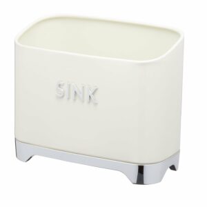 KitchenCraft Lovello Retro Metal Kitchen Sink Tidy