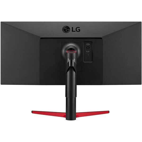 LG 34WP65G - LED monitor - 34" - 2560 x 1080 UWFHD @ 75 Hz - IPS - 400 cd/m² - 1000:1 - DisplayHDR 400-1 ms - HDMI, DisplayPort, USB-C