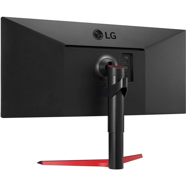 LG 34WP65G - LED monitor - 34" - 2560 x 1080 UWFHD @ 75 Hz - IPS - 400 cd/m² - 1000:1 - DisplayHDR 400-1 ms - HDMI, DisplayPort, USB-C