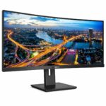 Philips 345B1C - 34 inch Curved WQHD Monitor, 100Hz, 4ms, VA, Speakers, Height Adjust, Power Sensor, USB Hub (3440 x 1440 WQHD, 300 cd/m², HDMI/DP/USB-B/USB 3.2)