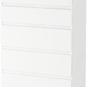 Ikea Kallax Kullen Drawer Set Chest of Drawers Bedroom Furniture - 5 Draw Chest in White